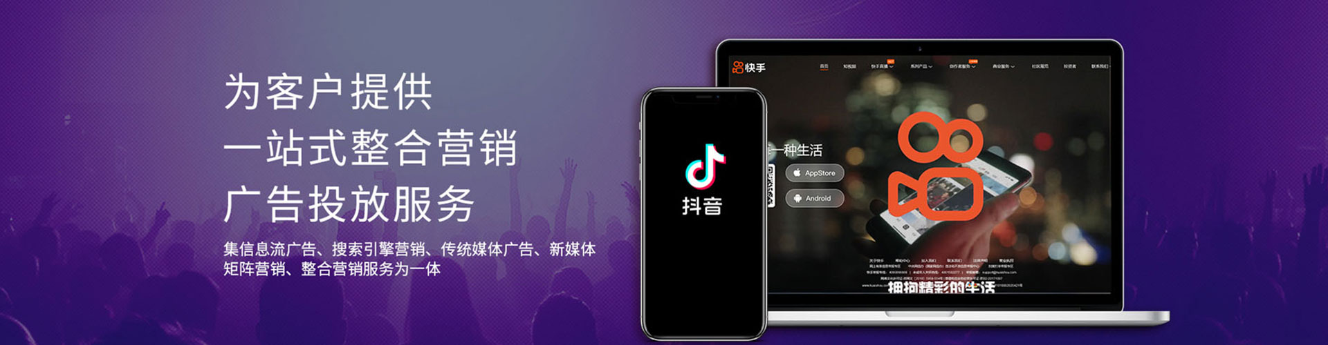 赤坎sem竞价员