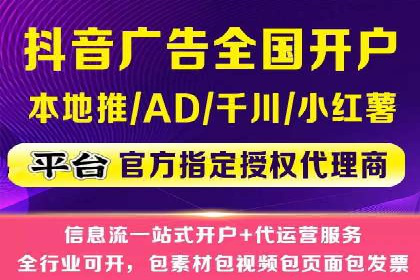 某某SEM服务公司成功案例：提升品牌曝光度