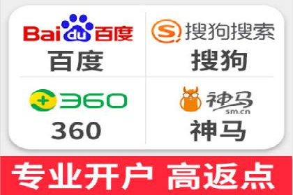 SEM推广实战案例：关键词优化技巧揭秘